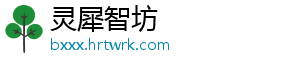 我的金轮是什么梗 江南七怪真的不算垃圾了-灵犀智坊